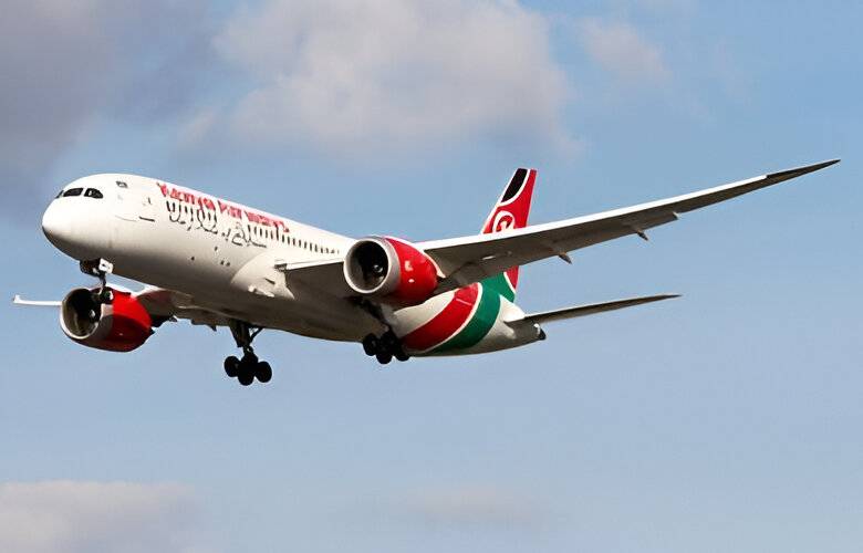 Nairobi Airport